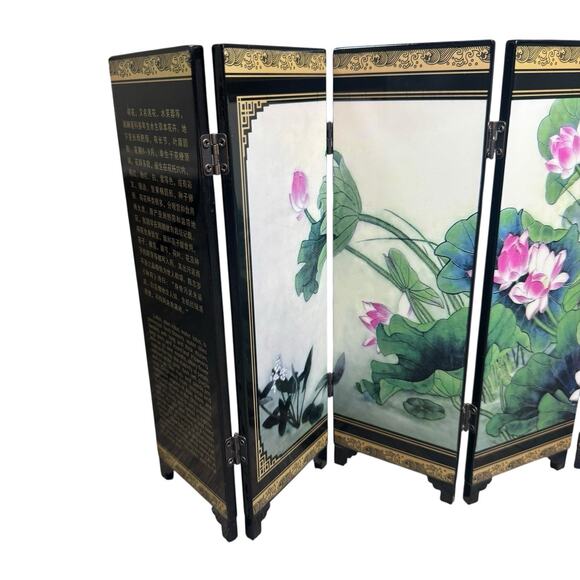 Asian Tabletop Screen, Water Lotus, He Tang Qing Qu / Fun in the Lotus Pond - Picture 5 of 10